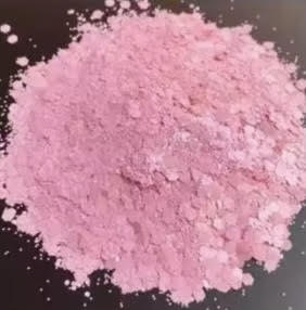PEONY